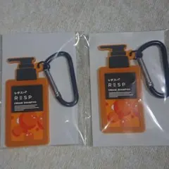 レチスパ ラバーチャーム キーホルダー