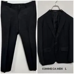 COMME CA MEN コムサメンビジネススーツL 48F 肩パッド付c911