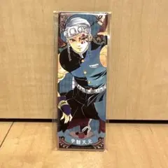 鬼滅の刃 原作 絵札缶バッジコレクション 第1弾 宇髄天元