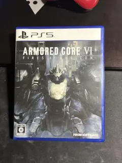 断*離様 ARMORED CORE VI FIRES OF RUBICON(アー