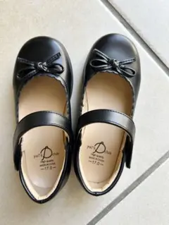 【美品】フォーマルシューズ 17.0cm