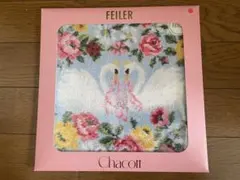 Item thumbnail for item d22c84cc-691b-462e-8f47-14f5c6433165