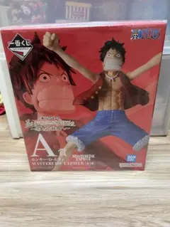 モンキー・D・ルフィ A賞 MASTERLISE EXPIECE 一番くじ