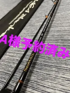 2025年最新】ヤマガブランクス シーウォーク タイラバの人気アイテム