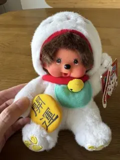 タグ付 幸せを呼ぶ着ぐるみ 招き猫モンチッチ - メルカリ