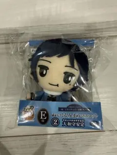 刀剣乱舞 フリューくじ ぬいぐるみまめマスコット 大和守安定