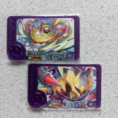 ポケモンフレンダ　スーパートレジャー　リチャブル　ギラティナ
