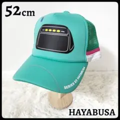 【新品】プラレール 新幹線 E5系 ハヤブサ 帽子 キャップ メッシュ 52cmのサムネイル