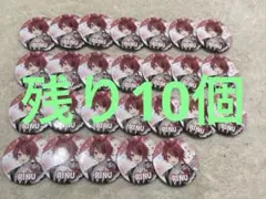 すとぷり 莉犬くん 缶バッジ アリツア