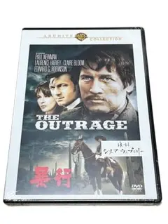 『未開封』暴行　DVD ポール・ニューマン