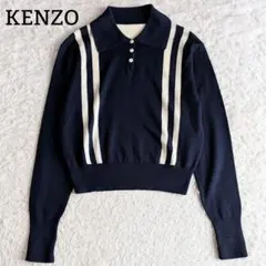 美品◎KENZO 23SS ニット ライン ロゴ刺繍 洗える M ネイビーのサムネイル