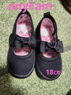 any FAM リボン付きブラックフォーマルシューズ　18.0cm