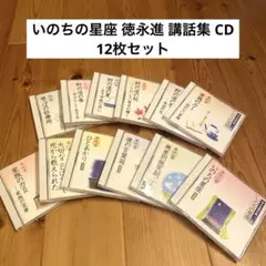 Item thumbnail for item 3e6bba15-5d5e-47e4-8cfe-1f50e0182880