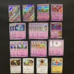 サーナイトex　キルリア　ラルトス　デッキパーツ　進化ラインまとめポケモンカード