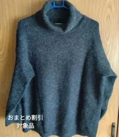 GU タートルネックセーター グレー