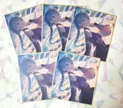 プロセカ 初音ミク 色紙 カラフェス 特訓前 黒百合 プロセカ 初音ミク カラフェス ミニ色紙 特訓前 - メルカリ