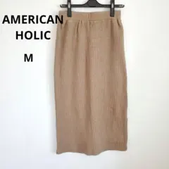 AMERICAN HOLIC リブロングタイトスカート ナロー モカ M