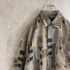 Item thumbnail for item 029b7b02-38d9-4aff-bb3d-c0e5f0866407