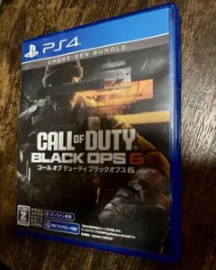 CALL OF DUTY BLACK OPS 6 PS4