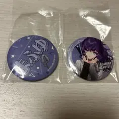 朝日奈まふゆ プロセカ セガラッキーくじ 缶バッジ