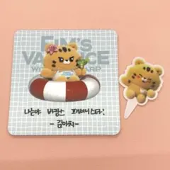 LESSERAFIM 韓国 ポップアップ カフェ コースター ピック チェウォン