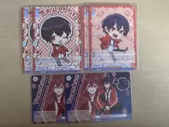 ヴァイシュシュバルツ ゆあんくん カード