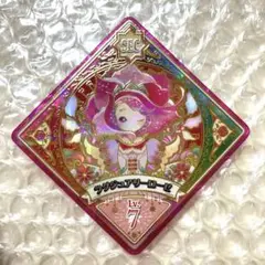2025年最新】アイカツプラネット secの人気アイテム - メルカリ
