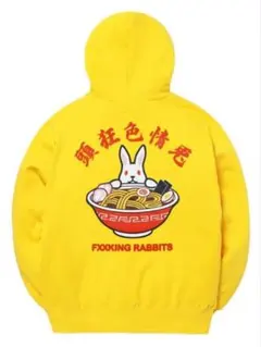 2026年最新】fR2 パーカー うさぎの人気アイテム - メルカリ