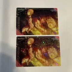 プロセカ 望月穂波 ウエハース ヴァイス カード 2枚