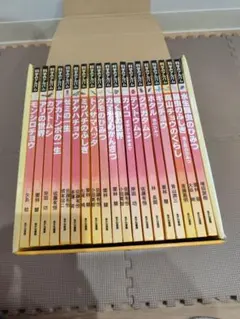 科学のアルバム 全巻セット103冊 2026年最新】Yahoo!オークション -科学のアルバム あかね書房の中古品