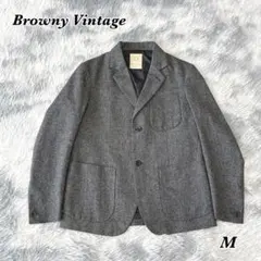 Browny Vintage メンズ　ツイードジャケット　テーラードジャケットのサムネイル