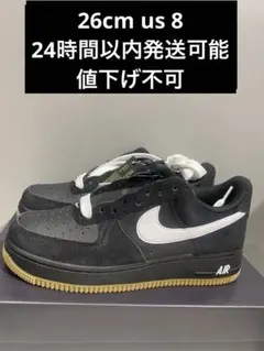 Nike Air Force 1 ’07 LV8（IB6388-001）