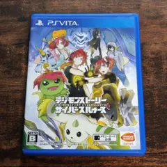 PSvita　デジモンストーリー　サイバースルゥース