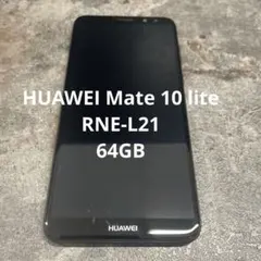 HUAWEI Mate 20 アンドロイド10 シムフリー スマホ本体161 HUAWEI Mate 20 アンドロイド10 シムフリー スマホ本体161 - メルカリ