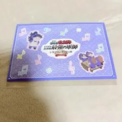 忍たま乱太郎　シネマコンサート　特典　五年生　久々知　尾浜　不破　鉢屋　竹谷