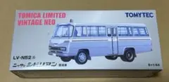 2025年最新】トミカ リミテッド ヴィンテージ シビリアンの人気
