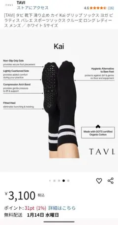 Item thumbnail for item 2c1eb5af-eea8-4949-a8fa-07d9a7de8544