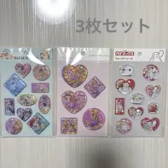 ディズニー プリンセス ベイマックス ウォーターステッカー 3セット