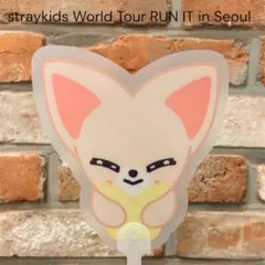 スキズ ソウルコン　RUN IT 入場特典 フォクシニー うちわ　I.Nのサムネイル