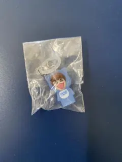 【新品未開封】なにわ男子 めじるしチャーム　藤原丈一郎　キーホルダー
