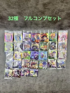 ジョジョウエハース黄金の風　ジョジョの奇妙な冒険シールウエハース 32種コンプ