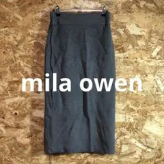 【 7779番】mila owen ロングスカート　レディM グレー