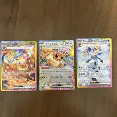 Item thumbnail for item 4cc381d2-1b07-47c2-931d-629a34b9950d