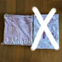 れっつごー様専用ページ