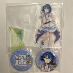 プロセカ　セガラッキーくじ　桐谷遥　缶バッジ　　アクスタセット