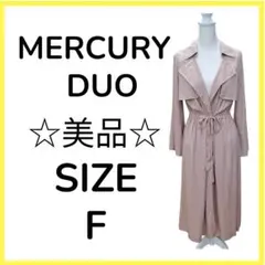 ★美品 MERCURYDUO マーキュリーデュオ トレンチコート風ジャケットF