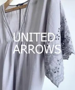 UNITED ARROWS　綿100　レースチュニックのサムネイル
