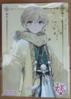 るぅと君すとぷり No.10 カード