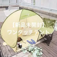 Item thumbnail for item 2bdb1ddc-d864-4b11-a491-101b224cb490