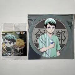 鬼滅の刃 愈史郎 2点
